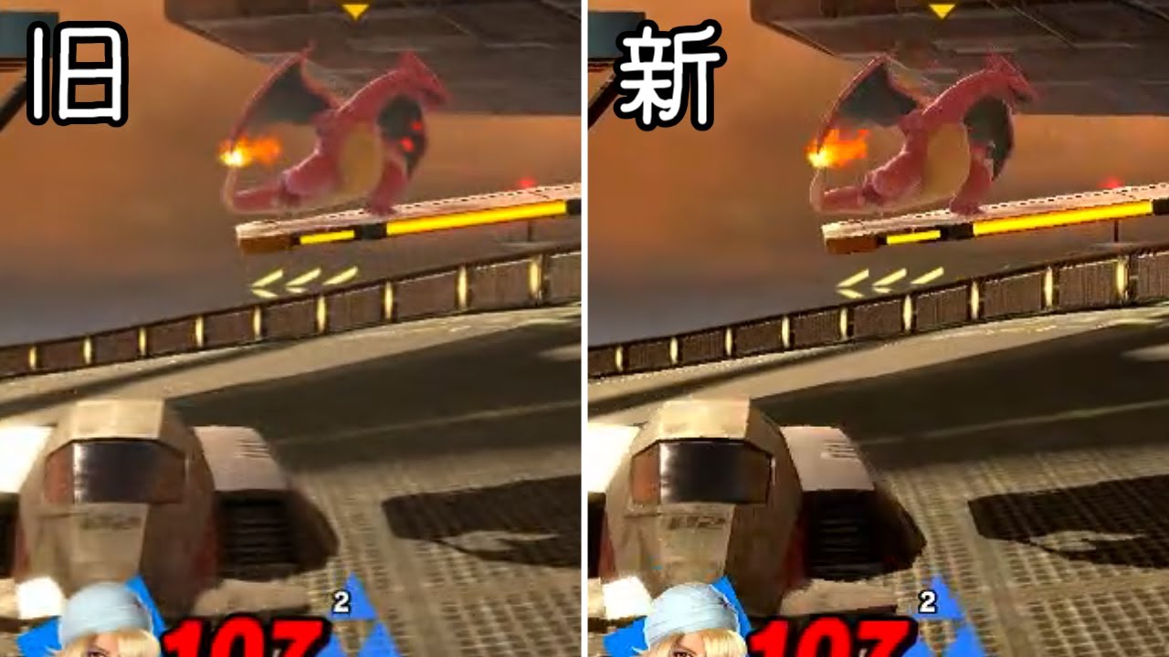 【画質テストゆっくり実況】初めての撮影でシークを使う男【スマブラSP】