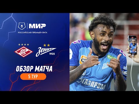 Spartak Moscow Zenit Petersburg Goals And Highlights
