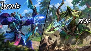 Download lagu Hon Reborn: Talked trash first, got served, now I'm crying - Bushwack