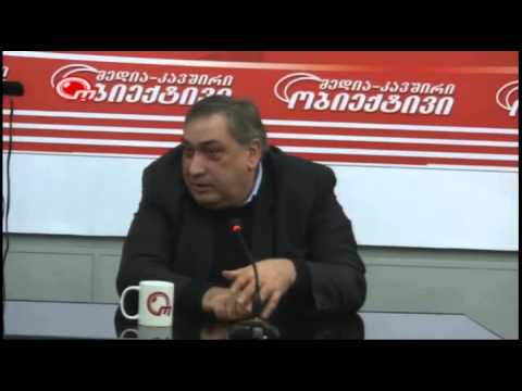 Mirian Karaulashvili მირიან ყარაულაშვილი 06-12-2013