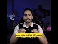 الفيلم الهندى الذى دافع عننا من 13 سنه ونحن نفعل العكس الفيلم الهندى الذى دافع عننا من 13 سنه ونحن نفعل العكس