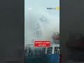 هجوم مفاجئ على مضيق هرمز يهدد حركة الملاحة العالمية يوتيوب برس بي عاجل