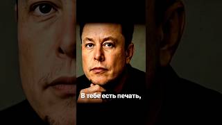 Хочешь быть богатым? Начни зарабатывать сейчас! #доход #финансы #деньги #успех