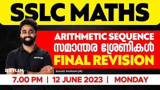 Sslc Maths  Final Revision Arithmetic Sequences      Xylem Sslc