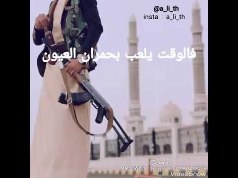 الكفو كفو