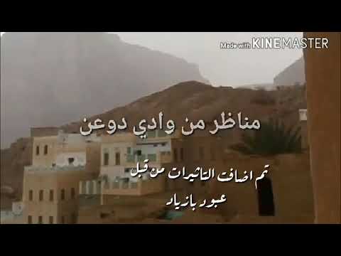 ماضاقت الا وتفرج من عظيم الشان