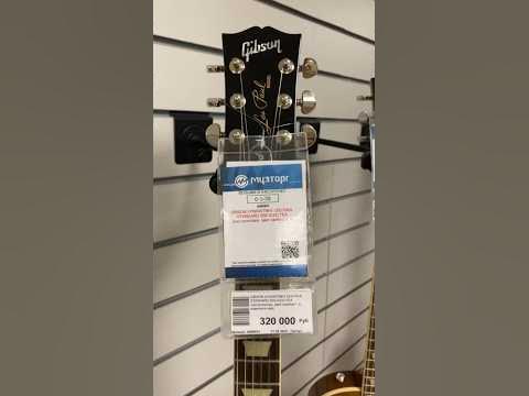 Сколько должна стоить гитара? #гитара #гитарист #guitar #guitar # ...