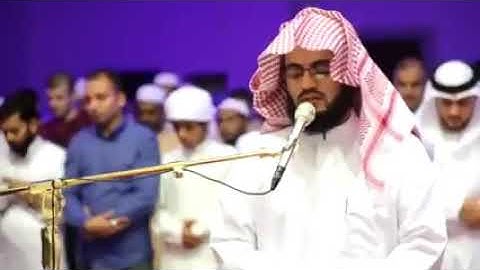 سورة الزخرف كامل الشيخ رعد الكردي