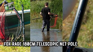 FOX RAGE 180CM LANDING NET POLE