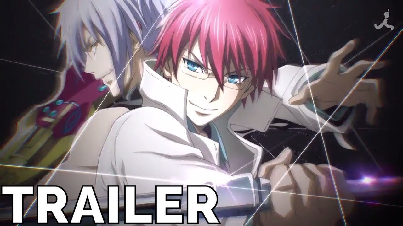 Dances With The Dragons Trailer されど罪人は竜と踊る Pv第1弾 Youtube