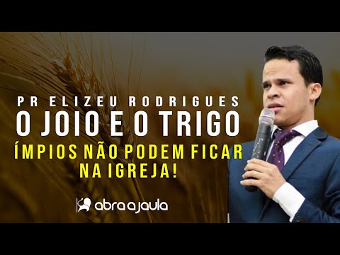 O Joio e