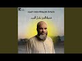 كثرة بلا نصر وقلة صنعت المجد