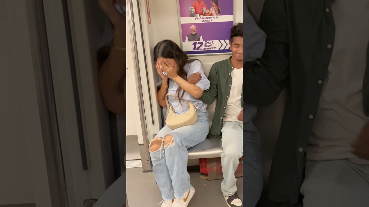 Sharma gayi❤️😂#trendingshorts #funny #shortfeed #viral #shortviral #shortvideo
