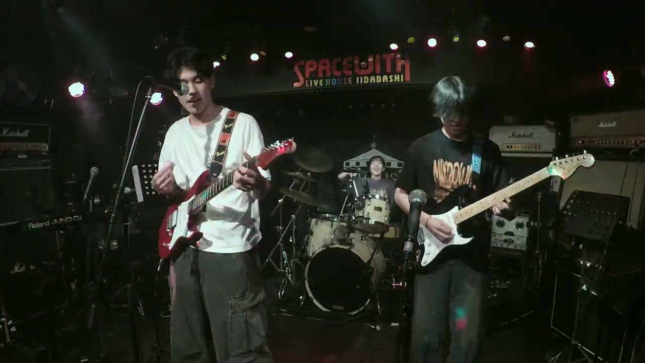 BGMになるなよ/ハンブレッダーズ