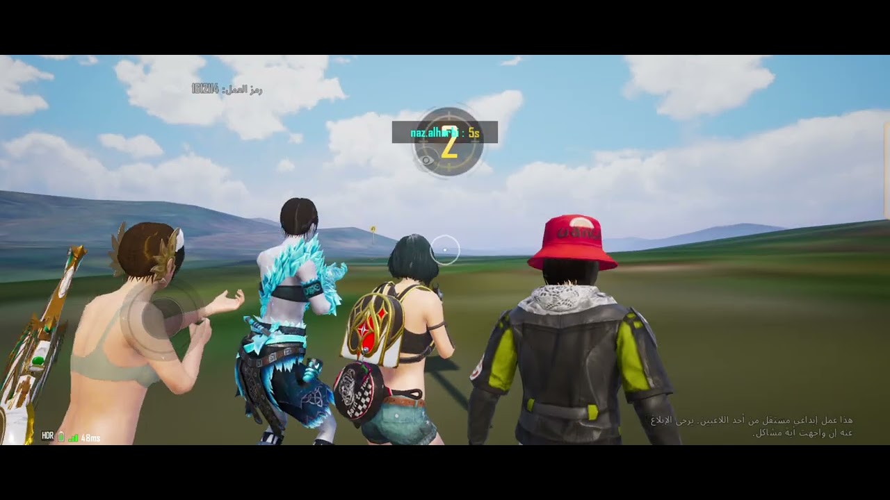 #ببجي#موبايل#وااو