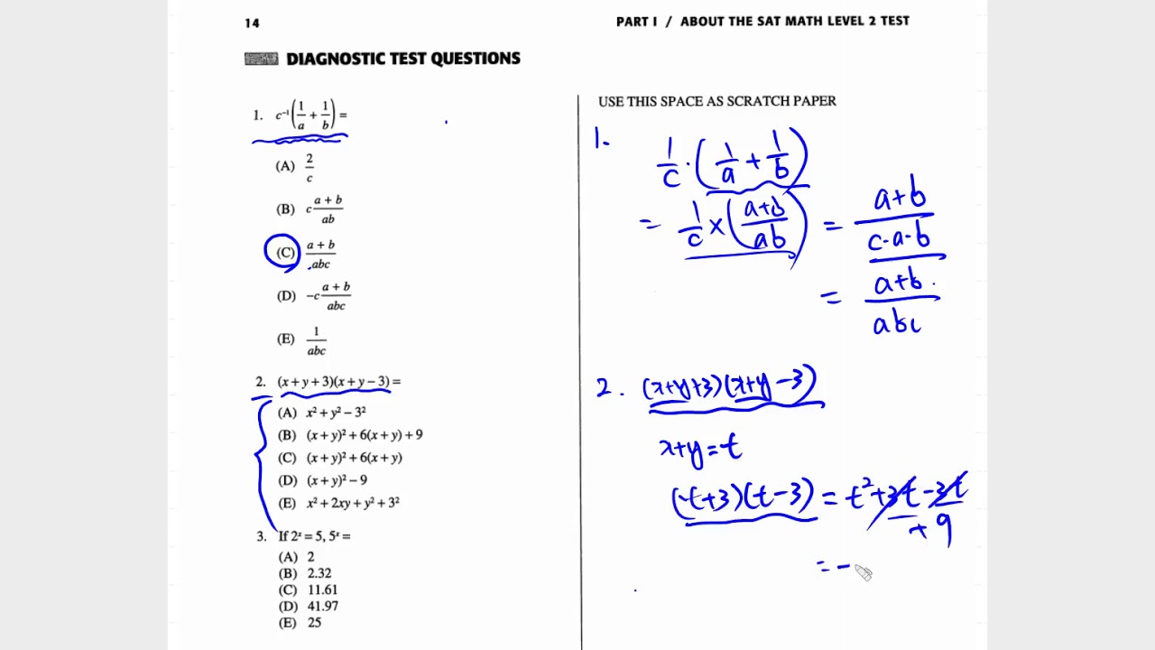 SAT Subject Test Math Level 2 Q1~3 (국문본) - YouTube