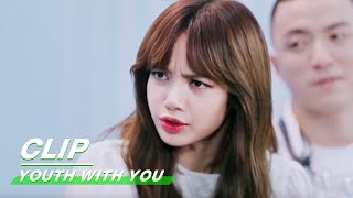 “Chocolate noodle!?”LISA is curious about wicked cuisine | LISA好奇黑暗料理 | YouthWithYou青春有你2 | iQIYI