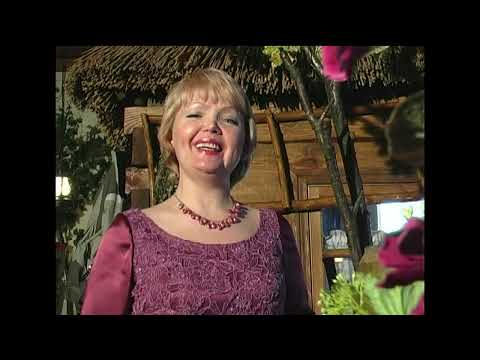 Тетяна Гайчук Погадай мені Циганко 2007