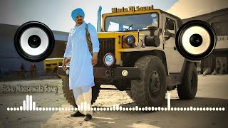 Sidhu Moose Wala Mashup DJ Remix Part 5 || Barota Dj Song || Hard Bass || MDP DJ || HINDU DJ SOUND