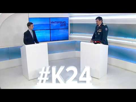спортивная инфраструктура регионов