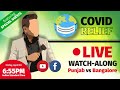 LIVE Watchalong ft. Special Guests | PBKS v RCB | #IPL2021