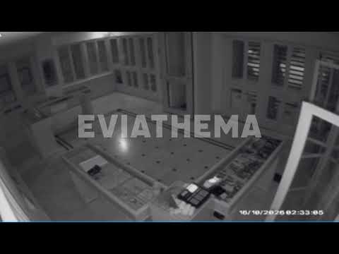 Διάρρηξη σε κοσμηματοπωλείο παραλία Αυλίδας