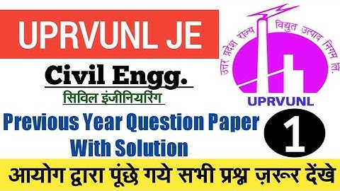 UPRVUNL Civil JE Previous Year Paper || UPRVUNL JE Civil Paper