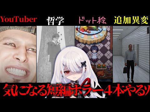 video thumb