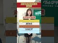 走り屋に人気な自動車BEST3