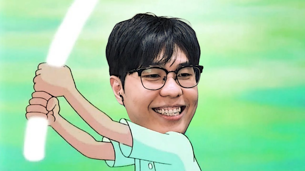 나 아직 잘 썰어