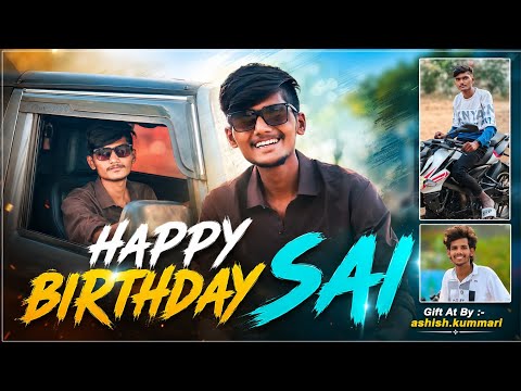 HAPPY BIRTHDAY SAl...🎀🫂❤️ #manisai #sai #birthday #trending #viral #trendingshorts #viralvideo #like
