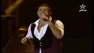 اصلها بتفرق   عمرو دياب                             - اسمعها