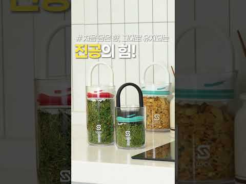 티타임을 더 향기롭게 만드는 딱 한 가지 #다도 #녹차 #티타임
