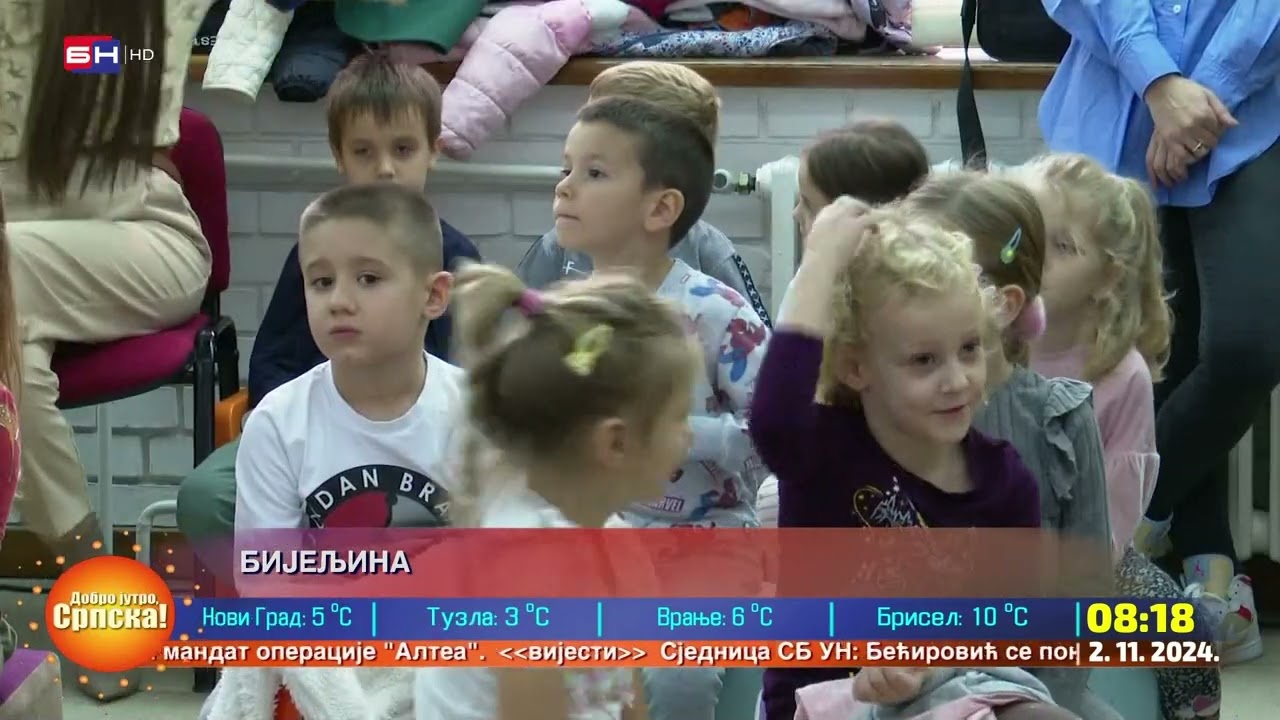 31. Višnjićevi dani počinju 4. novembra u Bijeljini