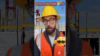 99.Great Works Skills