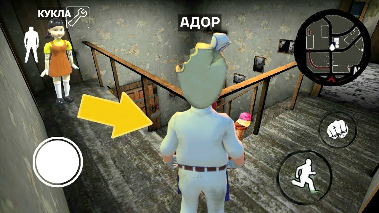 ИГРАЮ МОРОЖЕНЩИК в ИГРА В КАЛЬМАРА ЧИКЕН ГАН - Chicken Gun and Ice ...