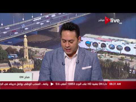صباح أون تعرف علي أماكن انقطاع المياه عن 6 مناطق بمحافظة الإسكندرية