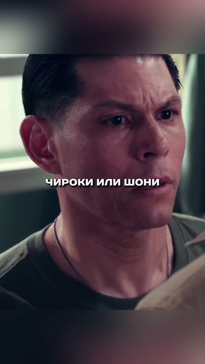 Название фильма в шапке канала #кино #фильм #сериал #фильмы - YouTube