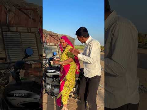 Hira ko Samajh Naiya Ya Kya?🥰 #trending #comedy #funny #viralshort #ytshorts #youtubeshorts