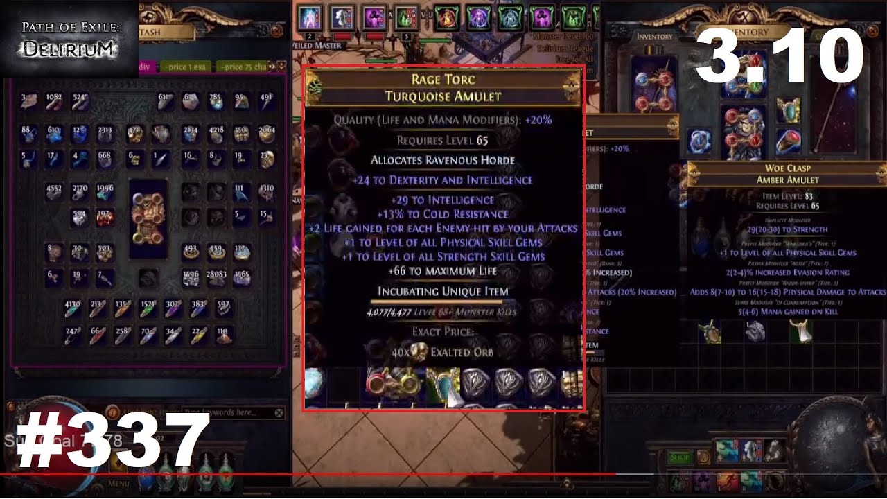 Remove Primordial Chain & How To Craft +1 Physical Sklll Gems & +1 Strength Skill Gems 337