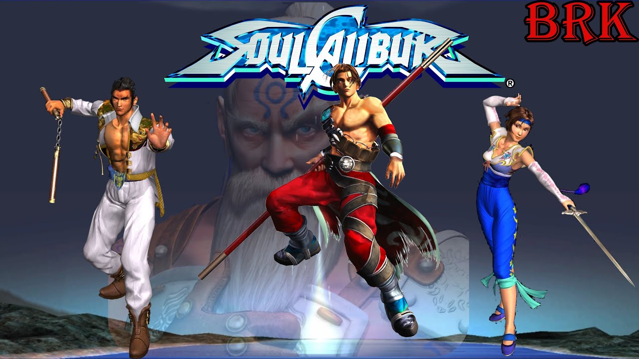 Soul Calibur Dreamcast PAL - Prix - Photo - Présentation