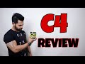 C4 PREWORKOUT REVIEW | HINDI