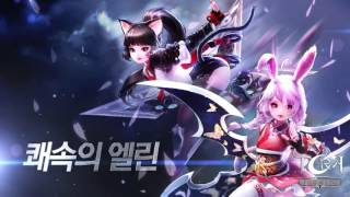 Tera Online - Yeni Sınıf New Cl 2016 Ninja Trailer