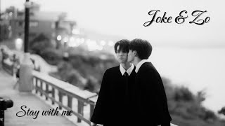 Joke & Zo | Hidden Agenda | Stay with me | BL FMV