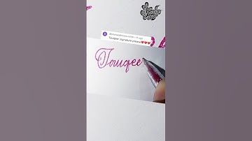 Stylish Name | Tauqeer | Stylish Signature | Calligraphy Signature