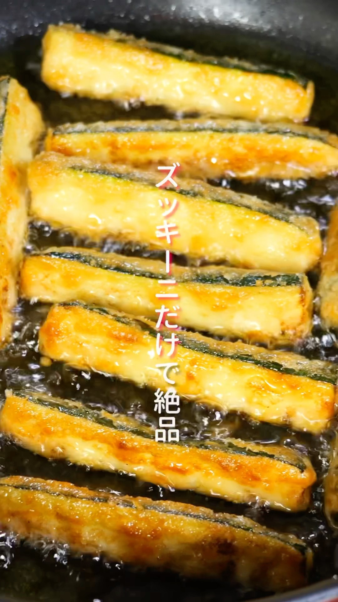 Just slice and bake and it's surprisingly delicious!] How to make