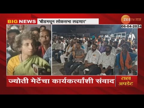 ผลสลากกินแบ่งรัฐบาล วันที่ 1 พย. 2567