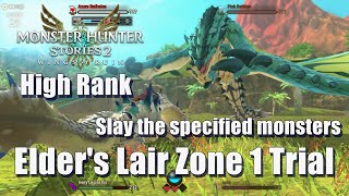 Monster Hunter Stories 2 Elder's Lair Zone 1 Trial - Slay the specified monsters