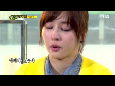 한혜진 폭풍 눈물