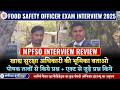 Food Safety Officer Interview Experience | MPPSC 2026 | Real Candidate Review #samikshainstitute